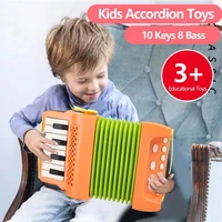 10 Keys 8 Bass Children's Accordion Toys Children's Beginner Toys Musical Music Children's Music Interest Development Toys 1