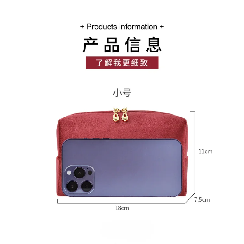 Velvet Cosmetic Bag for Women New Fabric Large Capacity Makeup Bag Zipper Cosmetics Organizer Home Travel 2