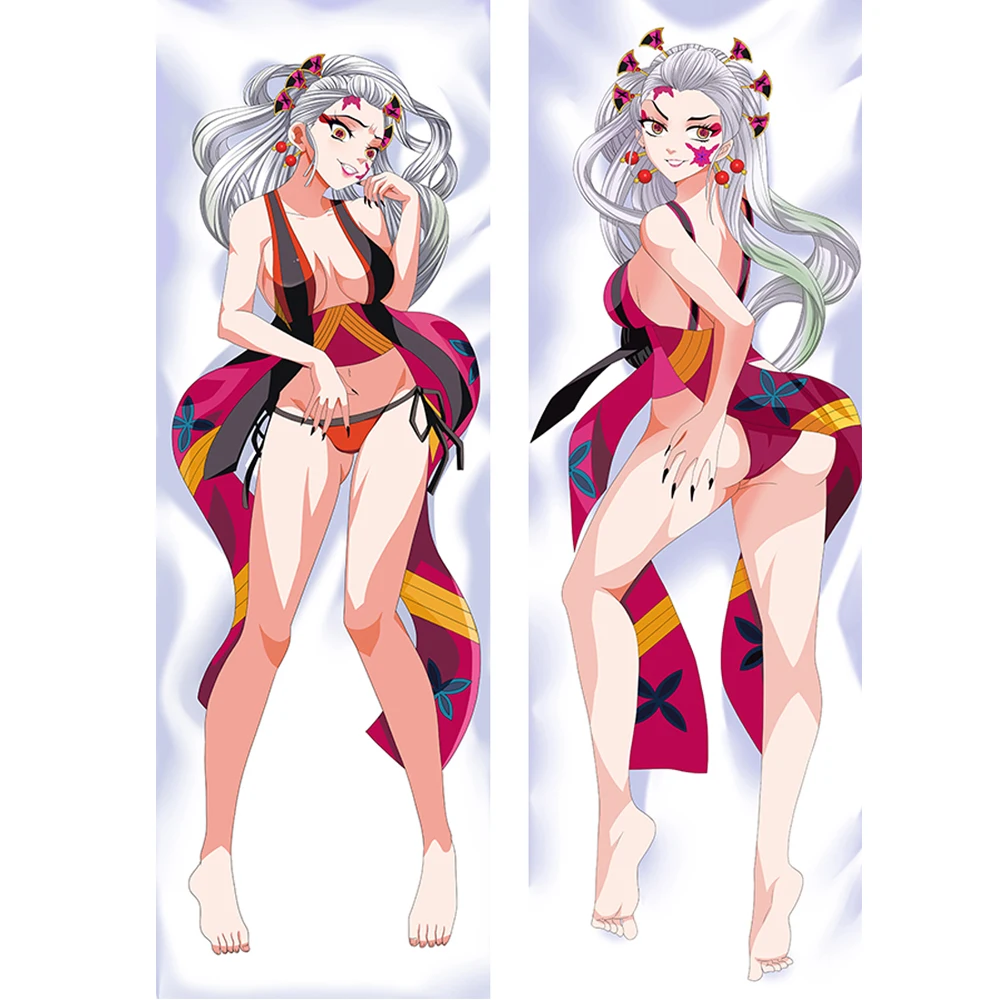 Body pillow daki