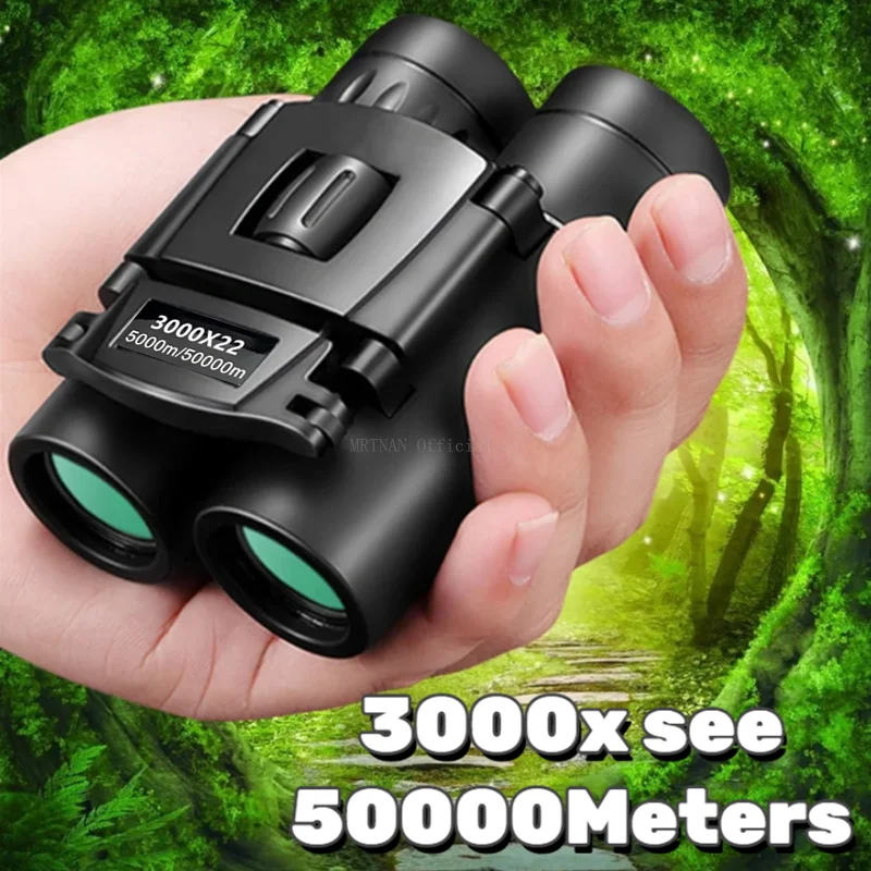 

Профессиональный мощный бинокль BAK4 HD, 50000 х22, м