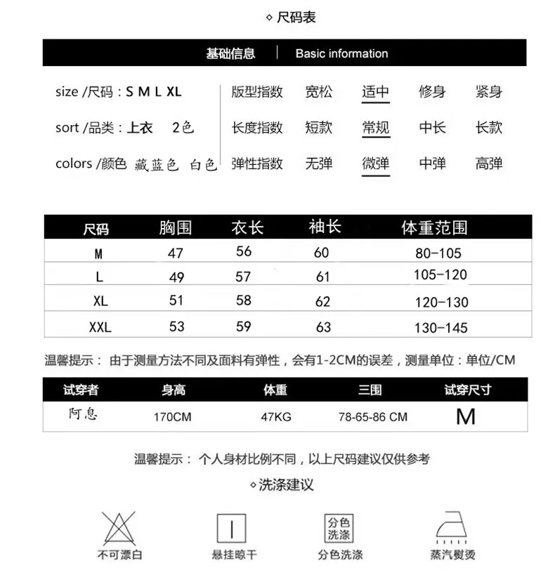 Women's New Pure Wool Soft Spliced Sweater Curled O-neck Striped Pullover Spring Autumn Casual Knit Fashion Top