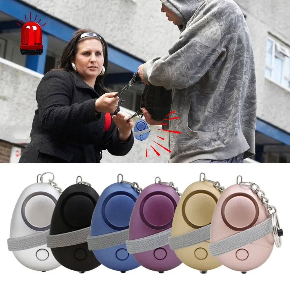 130dBSecurityAntiAttackSafetyPersonalProtectionSelfDefense