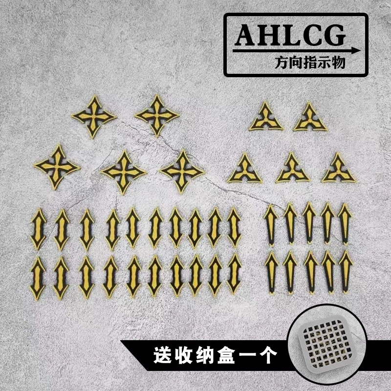 AHLCG 방향 표시기 보드 게임 액세서리 화살표 모델 실용적인 특성 테이블 게임 도구 포커 게임 도구