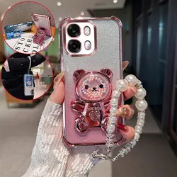 Cute Bear Cartoon Glitter Phone Case with Pearl Lanyard Strap - Shockproof and Stylish for Oppo A6s 4G 5G (Pink)