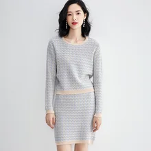 

Spring New Suit Skirt Elegant Plaid Dress Women Two-piece Suit Ladies Knitted Sweater