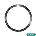 Fenix8 black white