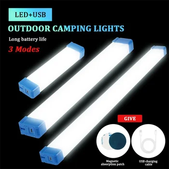 USB 충전식 LED 램프, 휴대용 비상 조명, LED 튜브, 야외 랜턴, 마그네틱 라이트 손전등, 캠핑 램프, 17cm, 32cm