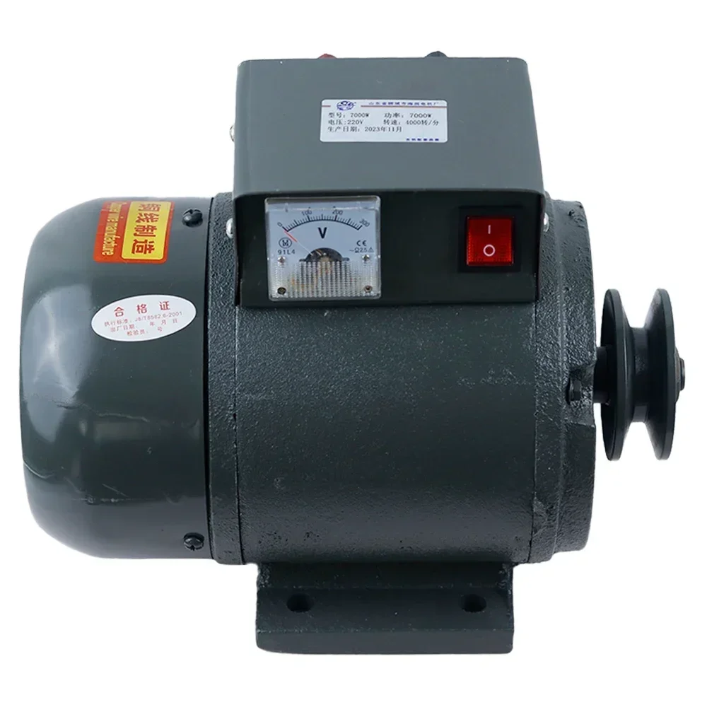 Générateur à Aimant Permanent 3500W/7000W - Haute Puissance, Type Poulie - 220V, Neuf