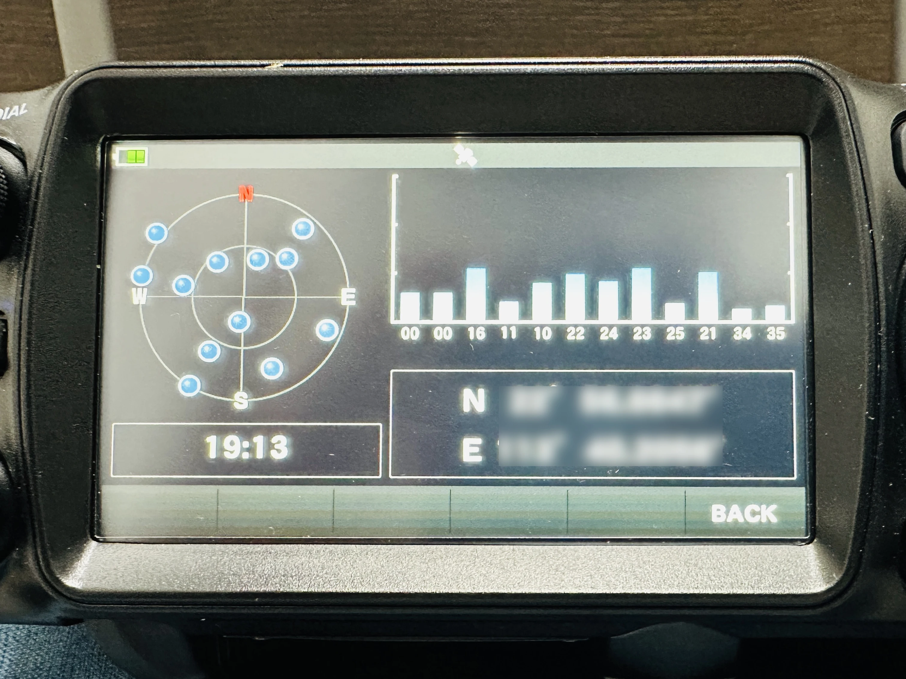FTX-1F용 외부 GPS 안테나, FGPS-5 호환, 6.4피트 연장 케이블