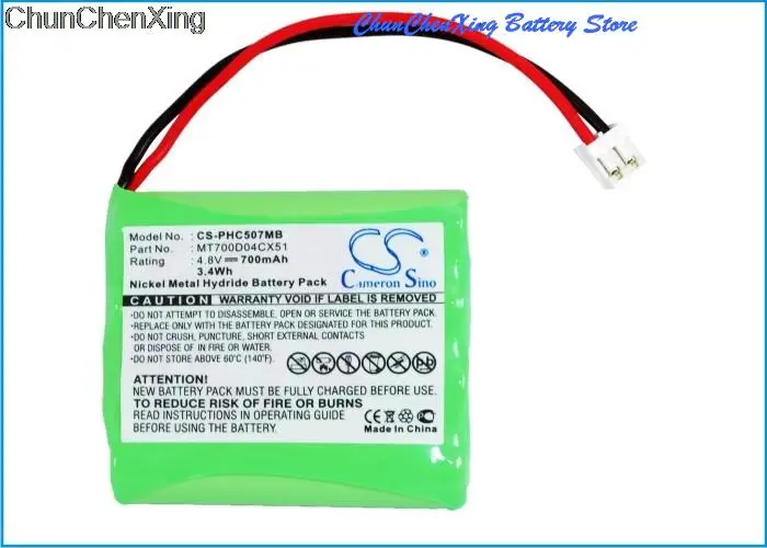 Orangeyu 700Mah Batteria Muslimper Philips Avent Scd 468/84-R, Sbc-Eb4880 A1507