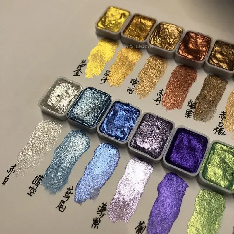 20 Color 1ml Solid Watercolor Pigment Set Gold and Silver Powder Mineral Pearl Pigment Art Watercolor Painting Nail Decoration