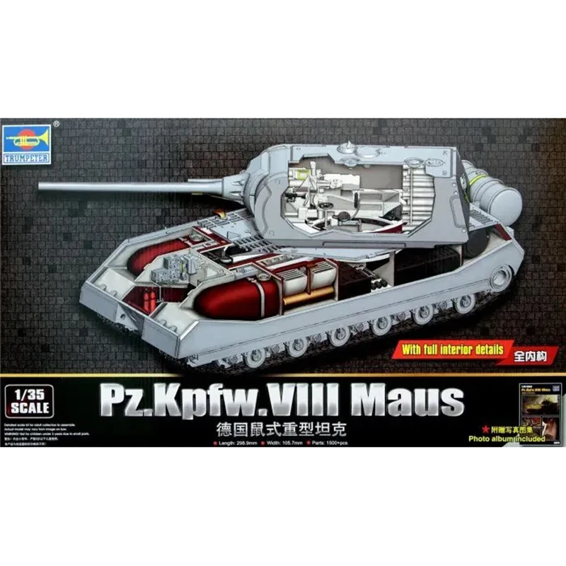

1/35 Trumpeter Pz.Kpfw.VIII Maus 09541