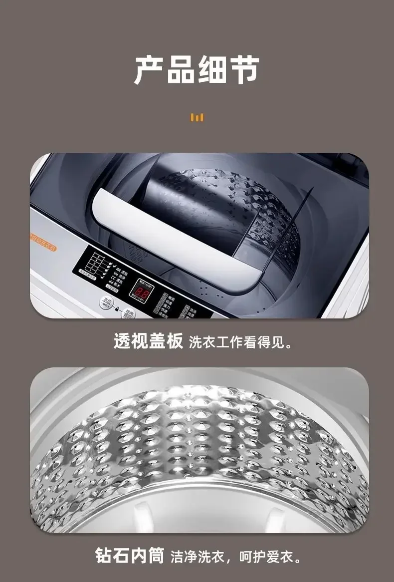 household Full-automatic washing machine, large-capacity air drying, small dormitory hot drying portable washing machine 3