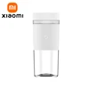 XIAOMI MIJIA Portable Blender 2,40S Quickly Squeeze Juice,19500 rpm,300ML Capacity Mixer Juicer Machine,PCTG Cup Body Blenders 2