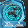 Upgraded 80A Large Capacity Lithium Battery Electric Stirring Sprayer Full-automatic High Pressure Garden Irrigation Sprayer 2