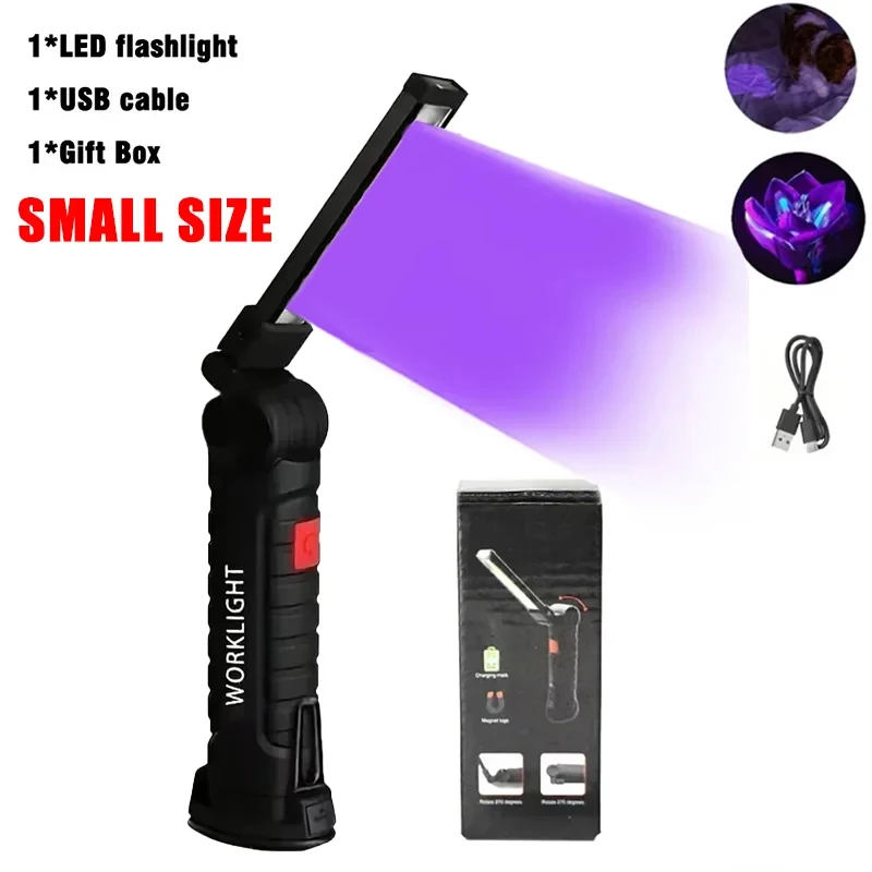 Portable Rechargeable LED Work Light with Strong Magnet