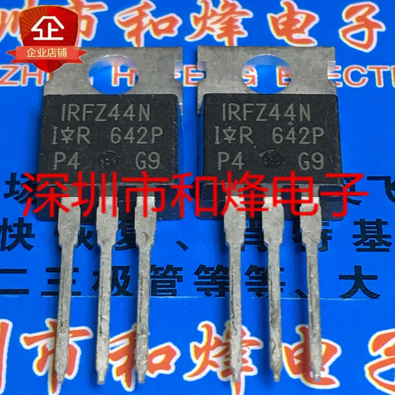 

5 шт.-10 шт., IRFZ44N TO-220 55В 49A, новый и оригинальный НА СКЛАДЕ