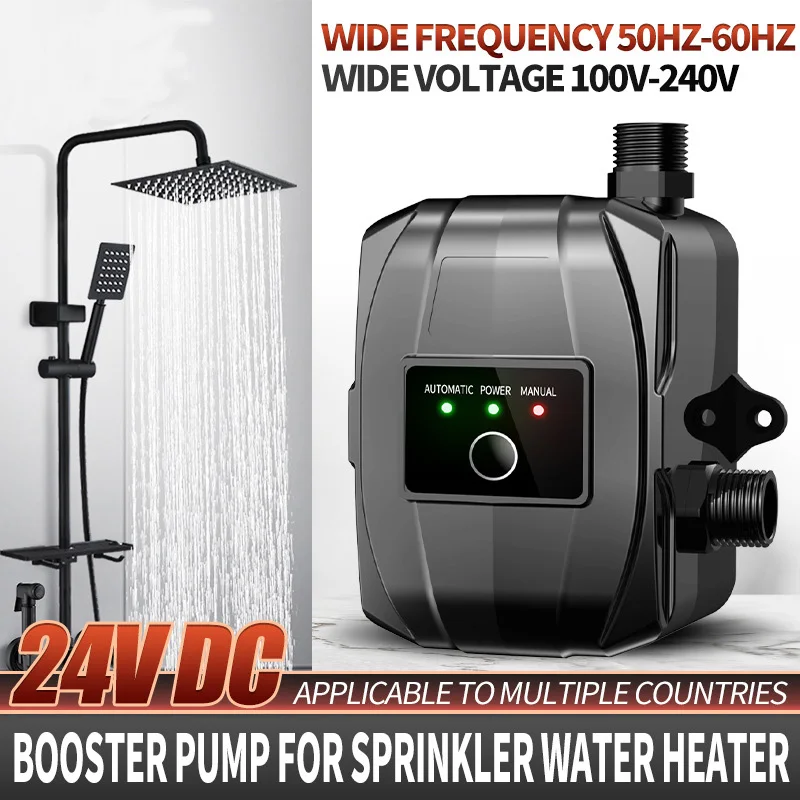 Home Water Smart Pump 150W Fully Automatic DC Heater 24V Pipe Silent Pressure Booster