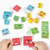 Face Change Expression Kids Puzzle Building Blocks Toy Montessori teaching Blocks Wooden Parent-child interaction Toy Gift 1