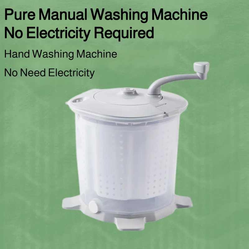 غسالة يدوية للطلاب، غسيل وتجفيف، منزلية متكاملة، صغيرة كسول، غسيل الملابس مكرنك يدويًا للمهاجع
