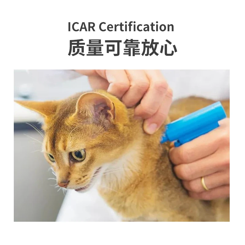 Рисунок 4 - Шприц для микрочипа