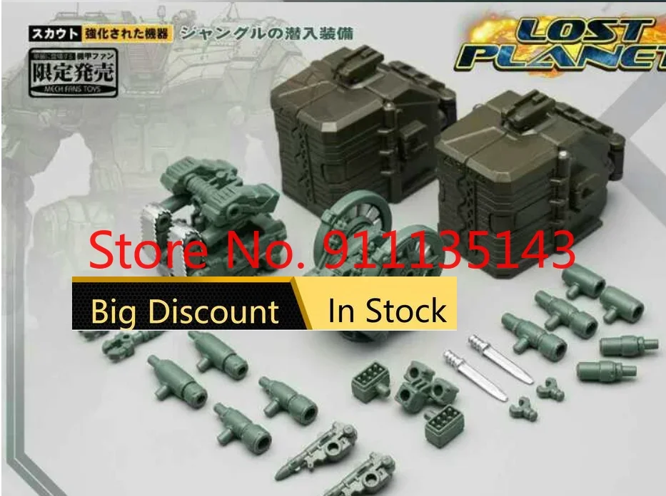 

MFT DA-12 + DA-13-1 Power Amor 3rd вечерние экшн-фигурка Toy в наличии