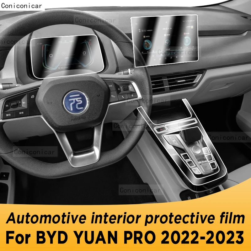 

For BYD YUAN Pro 2022 2023 Gearbox Panel Navigation Automotive Interior Screen TPU Protective Film Cover Anti-Scratch Sticker
