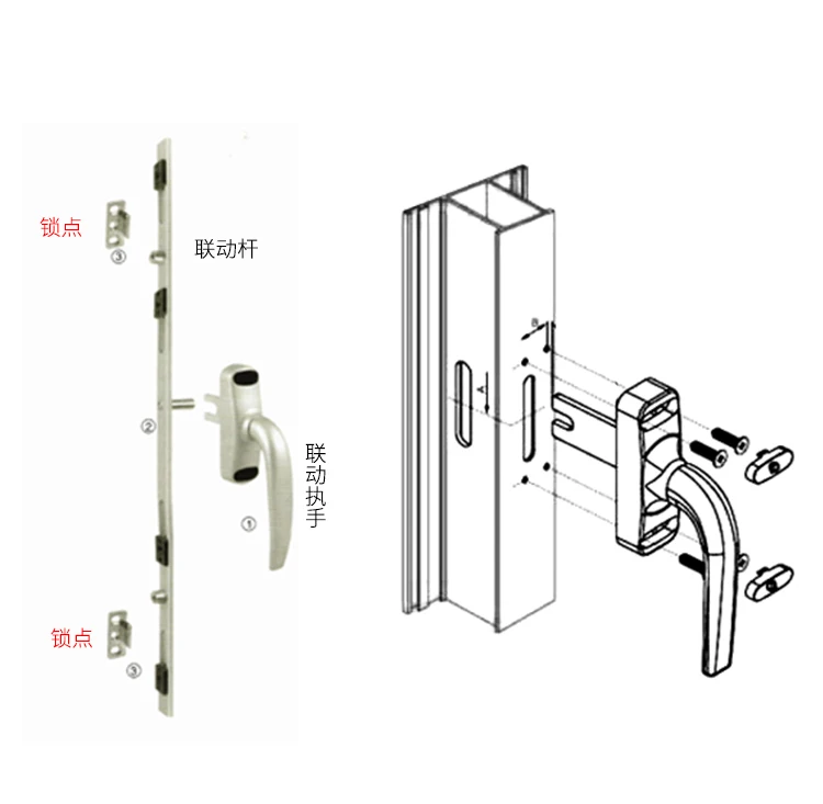 Pack of 4, aluminum alloy casement window lock, stainless steel lock point transmission rod matching buckle stop door and window
