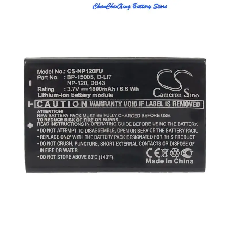

1800mAh Battery for Fujifilm FinePix 603 F10 F11 M603,For CAMILEO H30 X100,For Drift HD170 HD170S,For Lawmate PV500