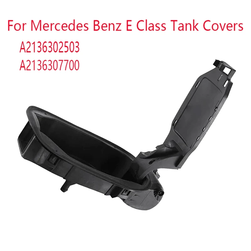 

Крышка для топливного бака A2136307700 A2136301103, объемная сборка для Mercedes Benz E Class, Сменные крышки для бака A2136302503