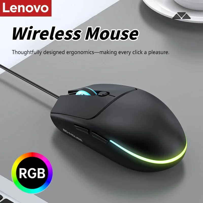 레노버 M300 경량 유선 마우스, RGB 브리딩 라이트, 4 DPI 2400DPI..