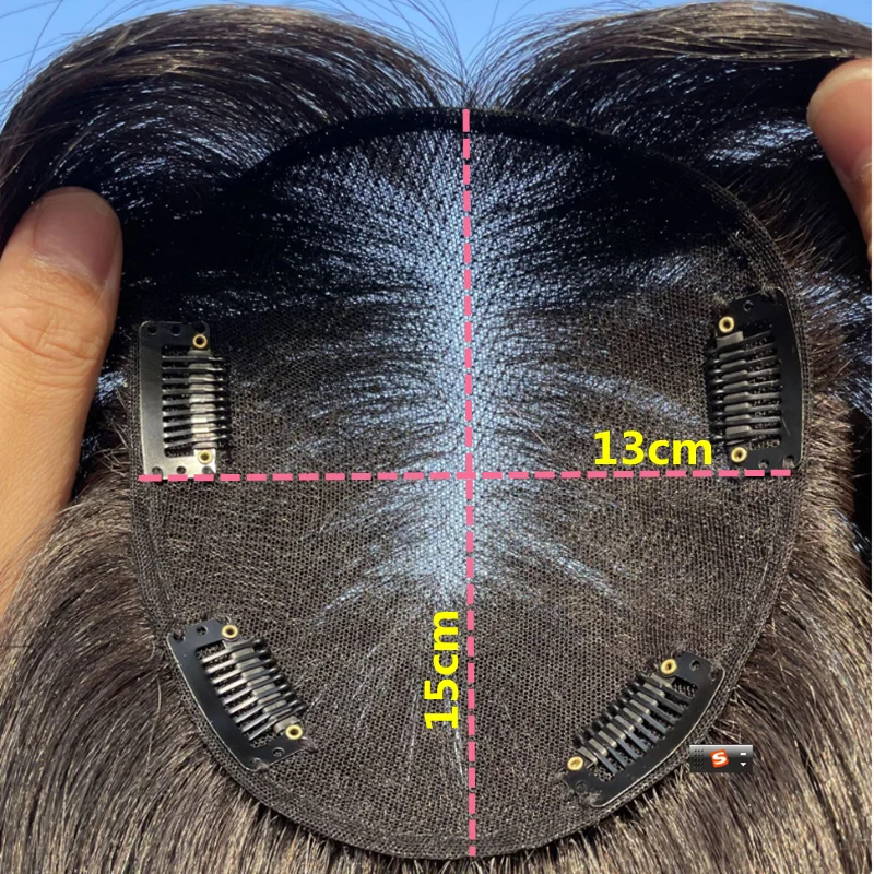Naturally Free Part Invisible Swiss Lace Human Hair Toppers Clip In Hairpieces for Women Mild Hair Loss Volume