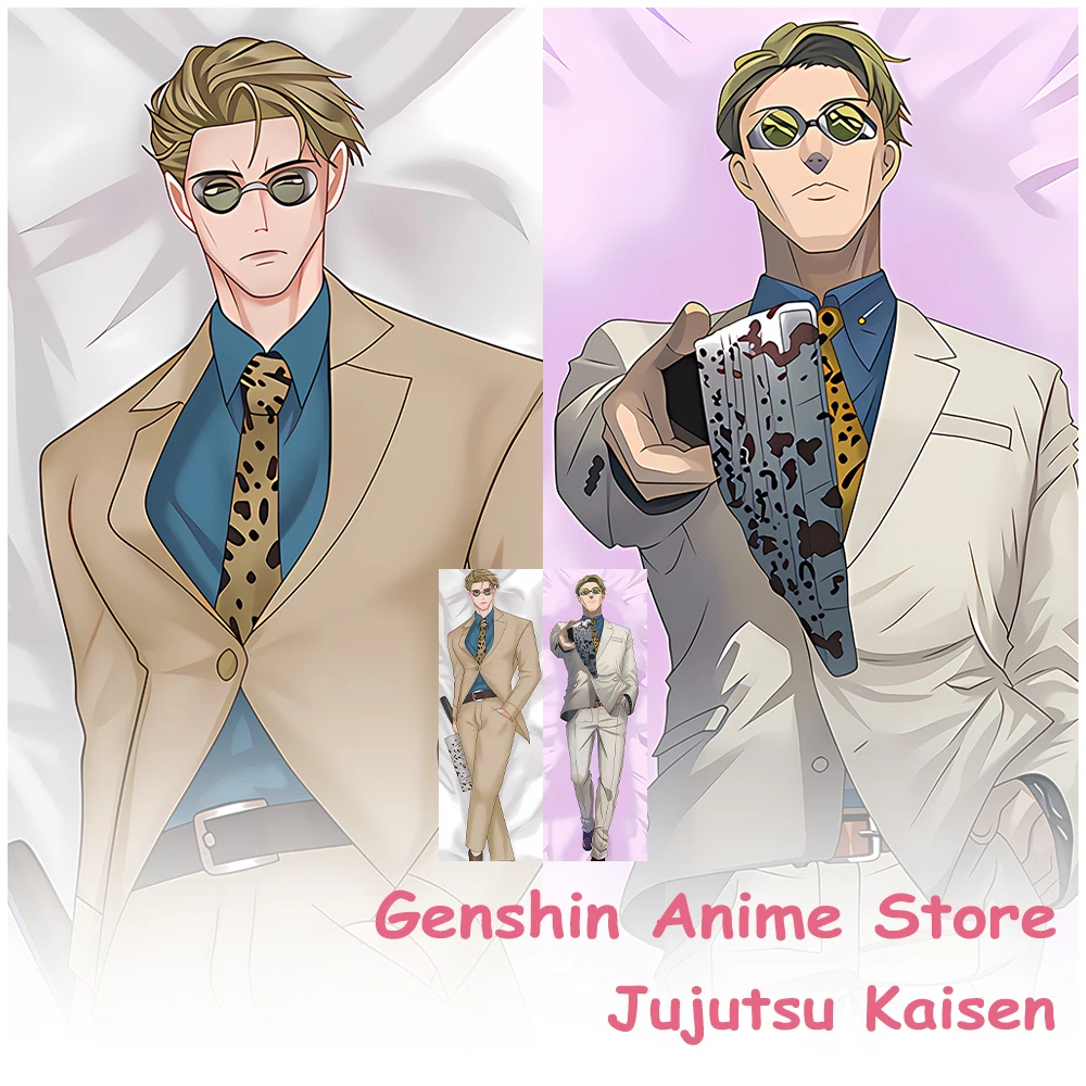 

Jujutsu Kaisen Dakimakura Pillowcase Double Side Cute Hugging Body Pillow Case Sexy Cushion Cover Home Bedding Decor