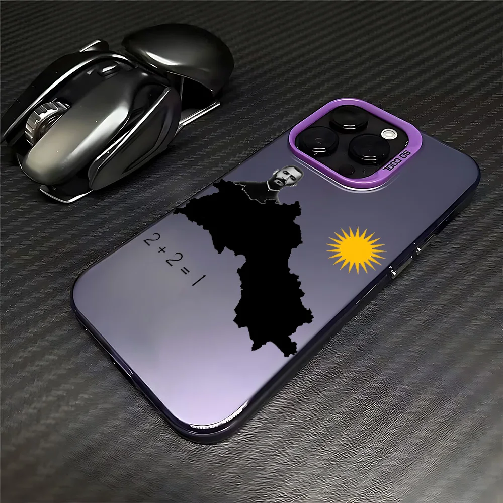 Kurdistan Map Design Anti-Fall Matte Phone Case