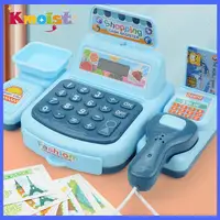 Simulation Supermarket Cash Register Toy Children Play House Toys Mini Convenience Store Cashier Electric Pretend Play Kid Gifts 1