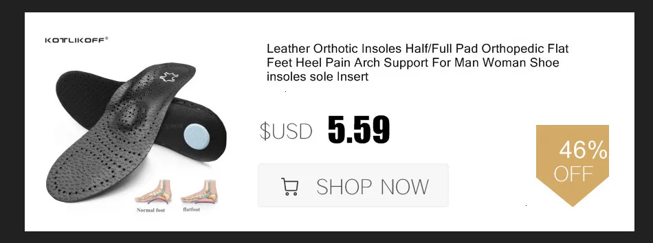 Invisible Height Increased Insoles Breathable Lightweight Heel Lifting Inserts Lifts Shoe Pads Comfort Elevator Insoles Unisex
