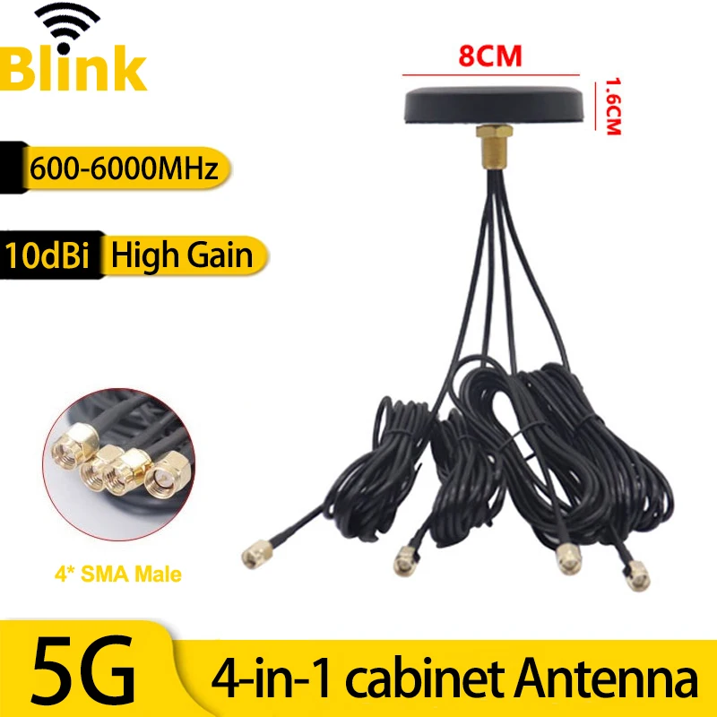 5G Omnidirectional Antenna 10dBi Amplifier Outdoor Waterproof 4-in-1 Combination Cabinet Antenna 4*SMA