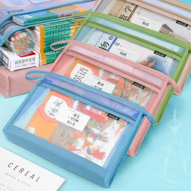투명 메쉬 숙제 보관 가방 대용량 더블 레이어 메쉬 지퍼 가방 다기능 휴대용 파일 폴더 사무실