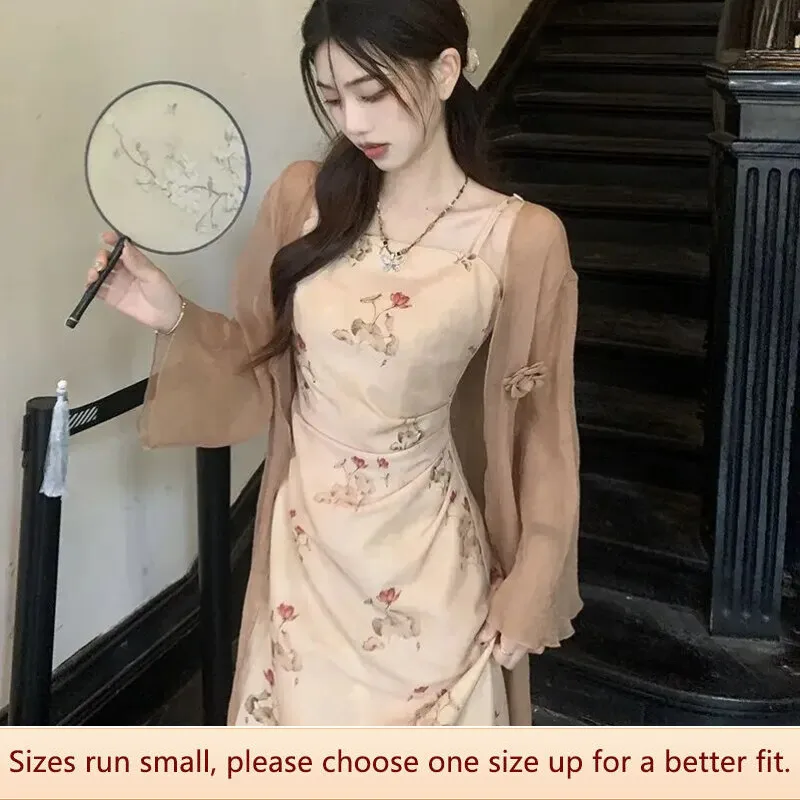 Cheongsam New Chinese Style Strapless Dress Ladies Summer Slimming