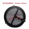 StarPal Aluminum Bahtinov Telescope Astronomy Focusing Mask Caliber Fixed Diameter 80 90 114 150 170-220mm Monocular 6