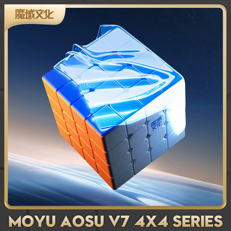 XMDCuber - MOYU AOSU V7 M - Cube 4x4 Magnétique à Rail Unique - Version WRM - 96 Aimants - Vitesse Et Performance - Dès 3 Ans