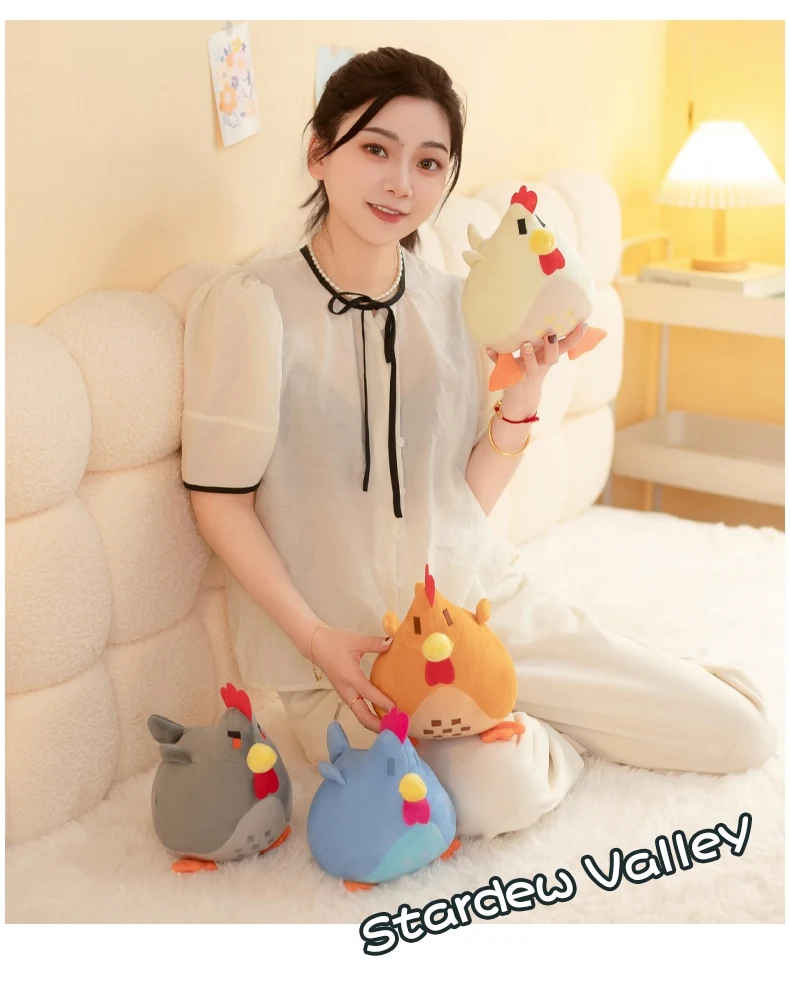 Sf20deef0c2084cd8925cc531a8a89830l - Stardew Valley Store