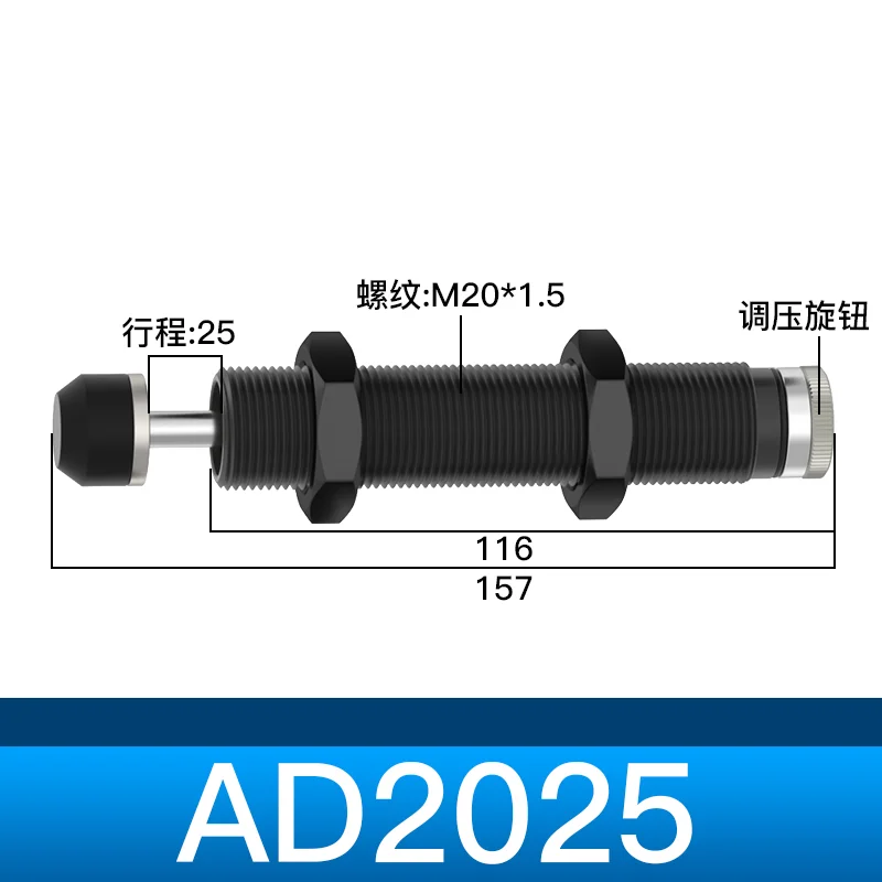 Hydraulic Shock Absorber Air Buffer - AirTac Series