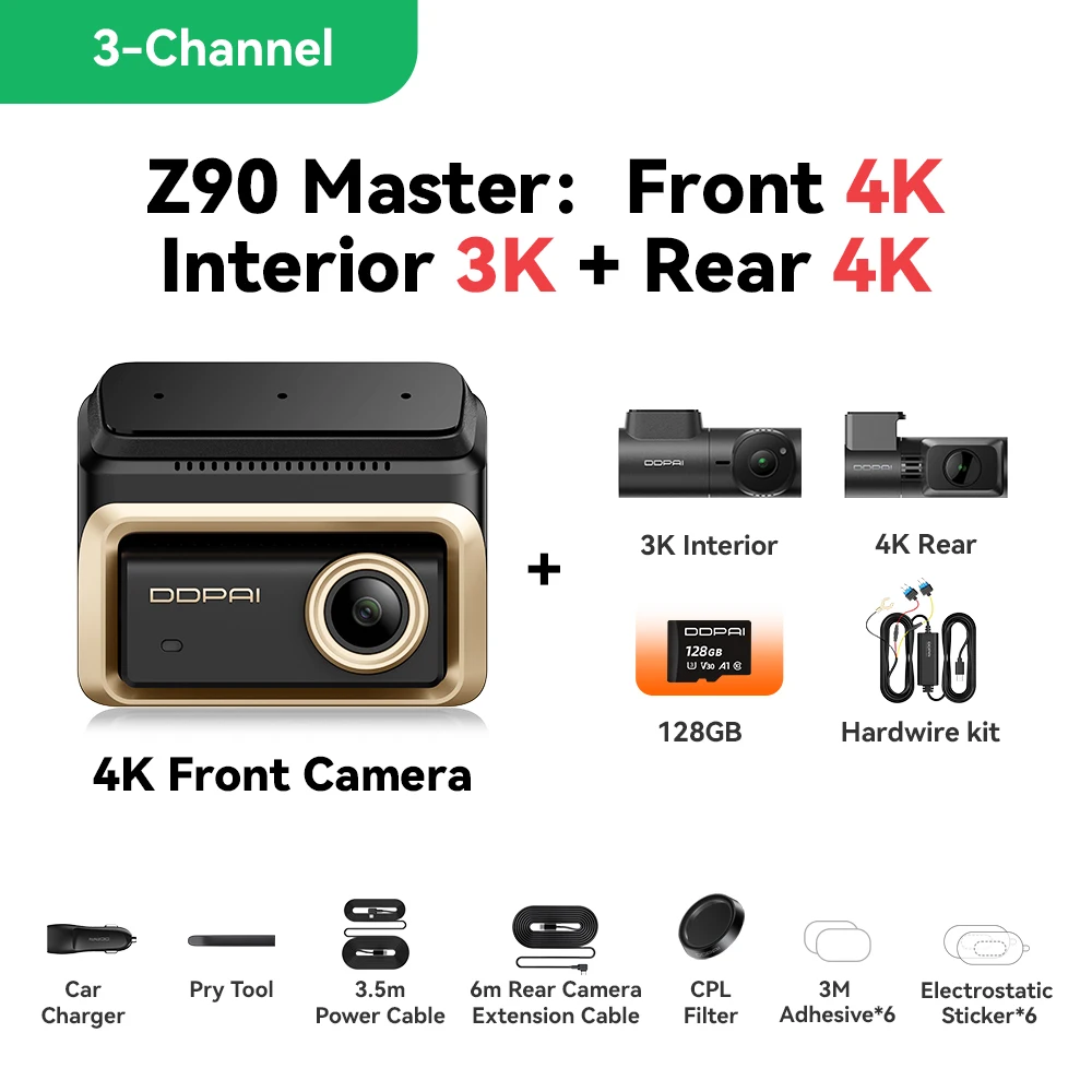 داش كام 3 قنوات أمامية وخلفية و داخلية DDPAI 4K Z9...