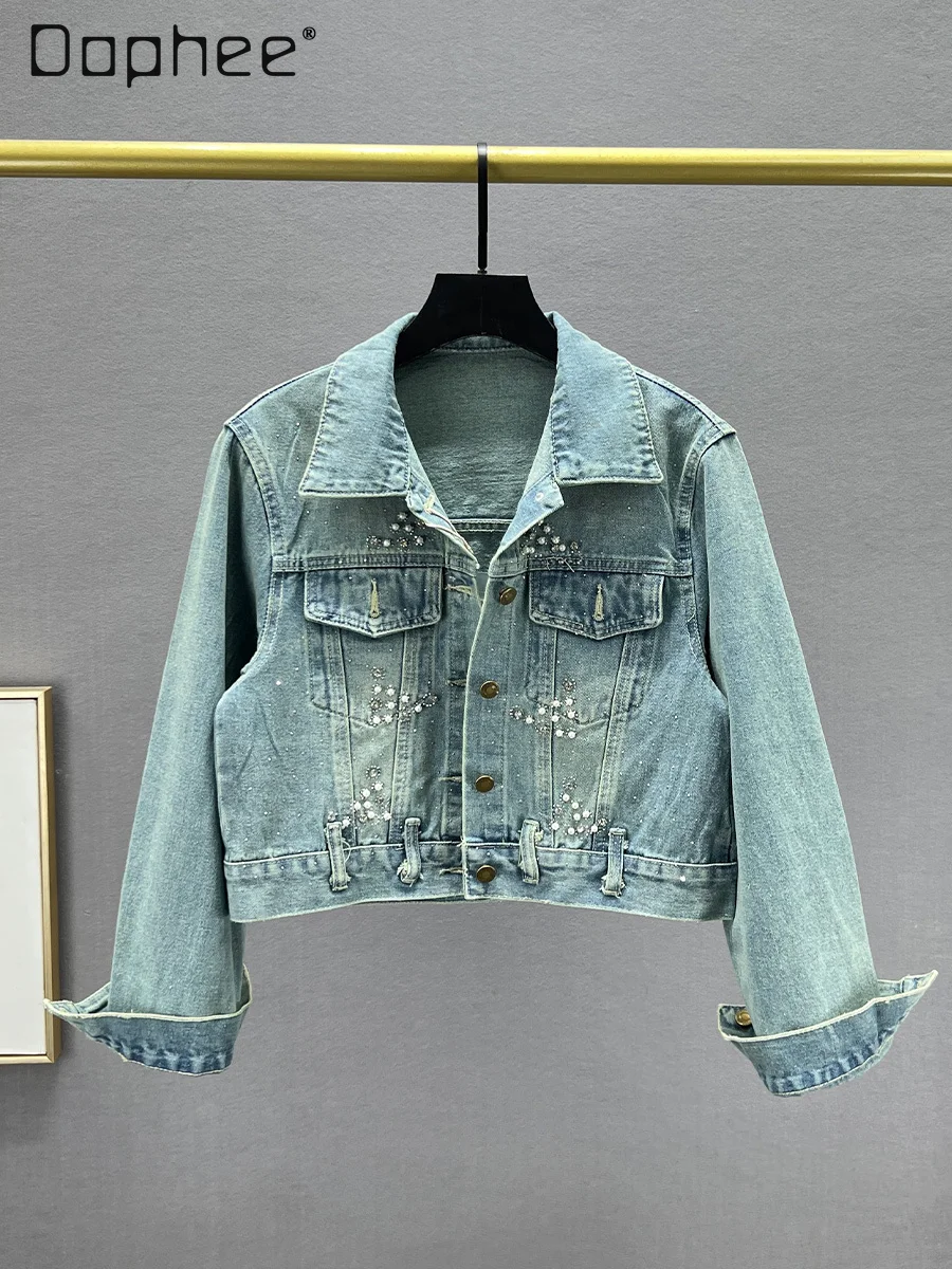 Streetwear Beaded Short Denim Jacket for Women 2024 New Spring Trendy Loose Rhinestone Long Sleeve Jean Jackets Feminina Inverno