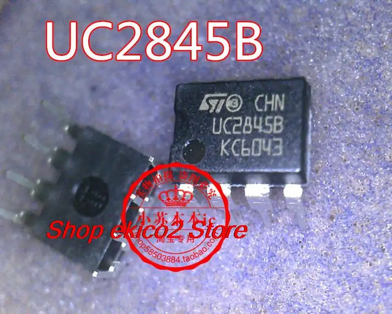 

10 шт. оригинальный товар UC2845B UC2845 KTA927 DIP8