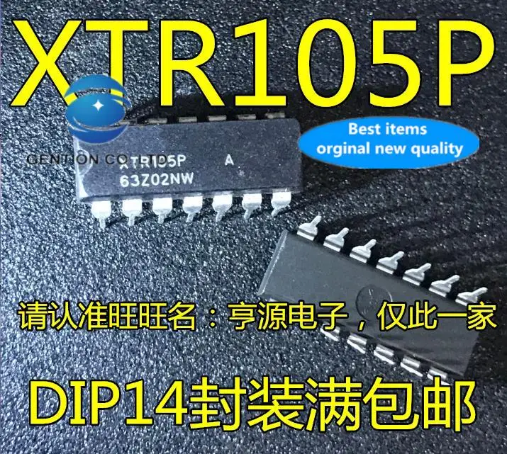

5 шт. 100% оригинальный новый XTR105 XTR105P XTR105PA DIP14