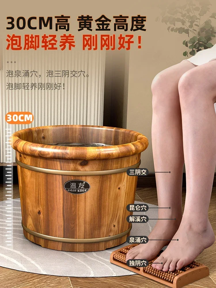Household Solid Wood Wash Bucket, Over The Calf Foot Bath Bucket, Insulated Wooden Foot Bath,Portable Spa
