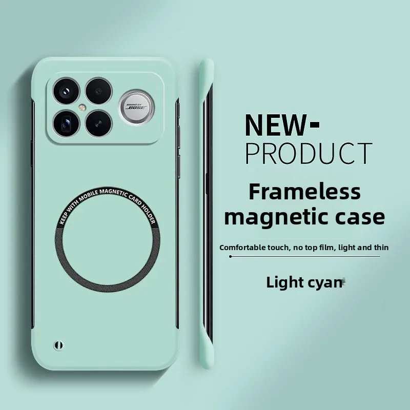 Fashion Slim Frameless Colorful Magnetic Anti-Drop Phone Case