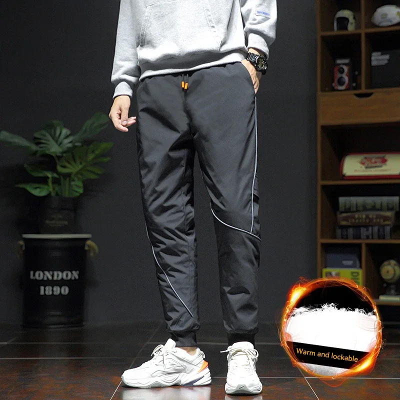 

Thermal Down Trousers 90% White Duck Down Padded Thicken Winter Warm Down Pants Men Joggers Sportswear Sweatpants Lovers 2023